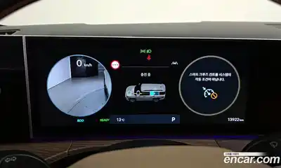 Hyundai Santa Fe 2024 1.6 Автомат в Москве № 529762, миниатюра 8