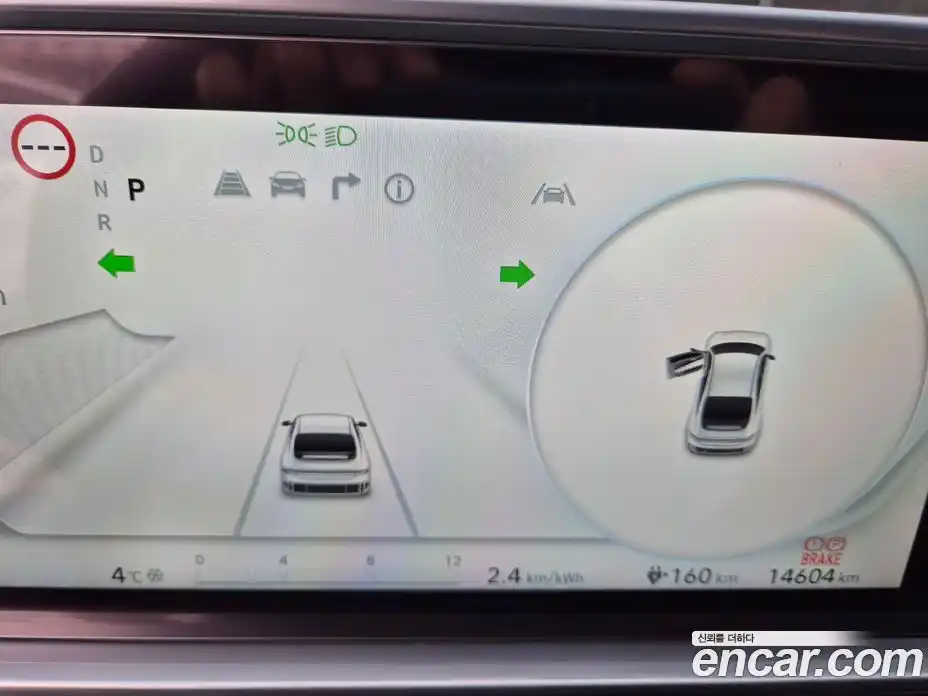 Hyundai Ioniq 6 2025 0.1 Автомат в Москве № 529815, фото 16