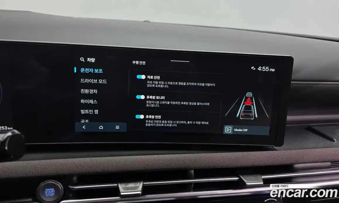 Hyundai Tucson 2024 1.6 Автомат в Москве № 529870, фото 16