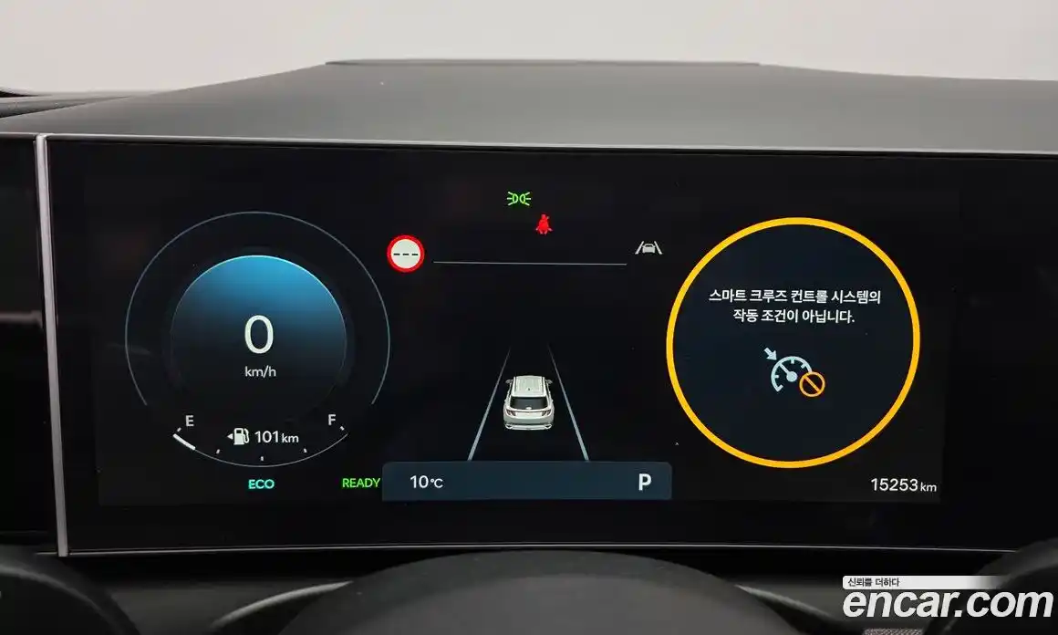 Hyundai Tucson 2024 1.6 Автомат в Москве № 529870, фото 8