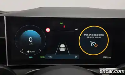 Hyundai Tucson 2024 1.6 Автомат в Москве № 529870, миниатюра 8