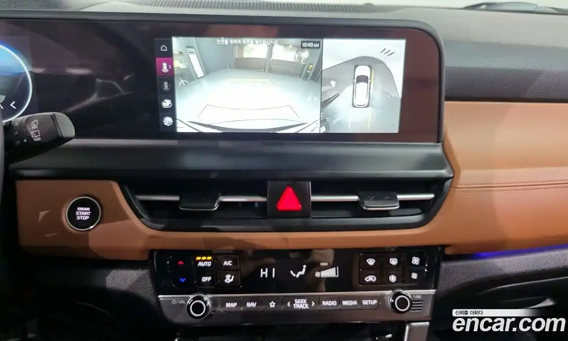 Kia Seltos 2025 2.0 Автомат в Москве № 532473, фото 16