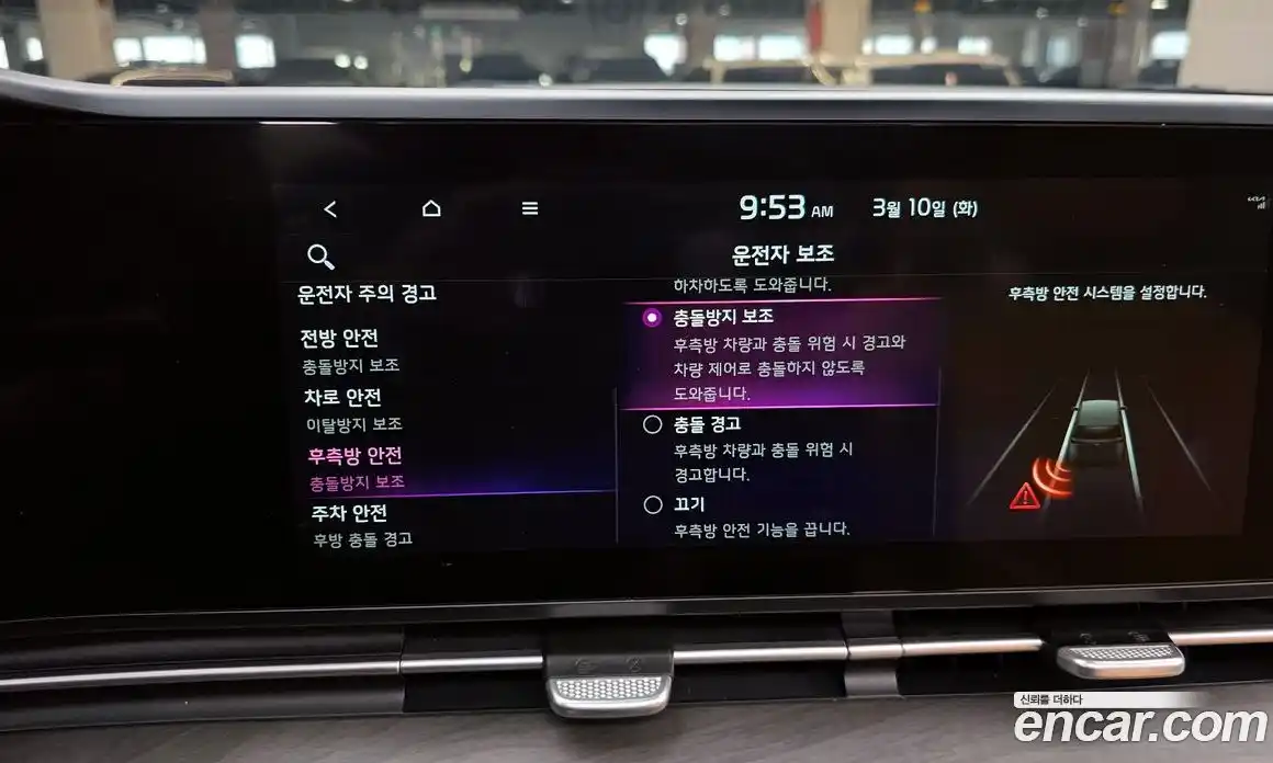 Kia Canival 2022 2.2 Автомат в Москве № 533687, фото 17