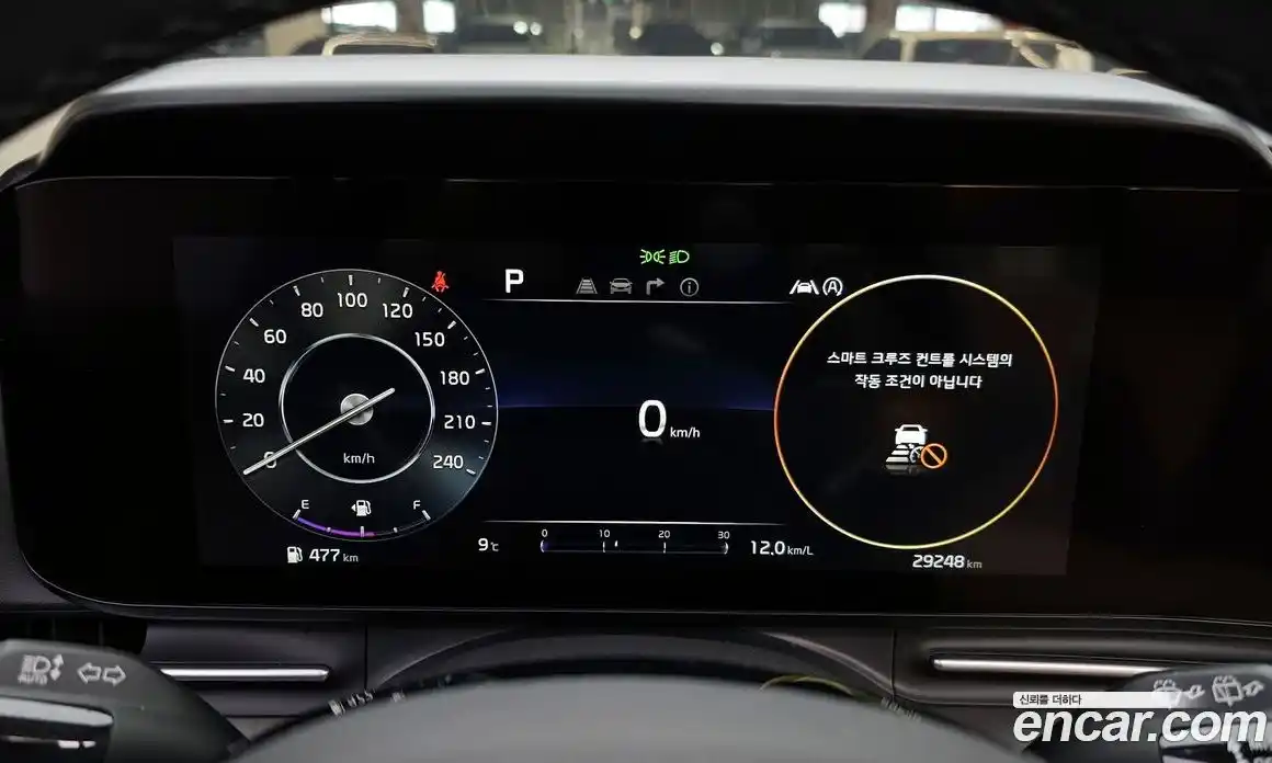 Kia Canival 2022 2.2 Автомат в Москве № 533687, фото 8