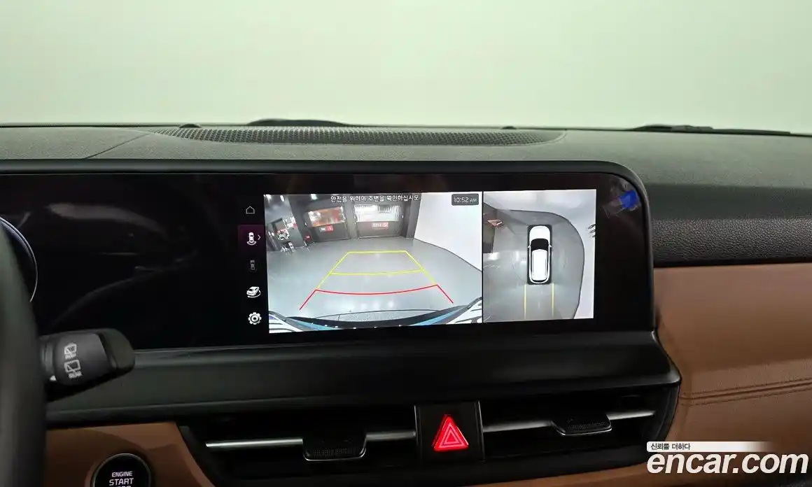 Kia Seltos 2024 1.6 Автомат в Москве № 534364, фото 14