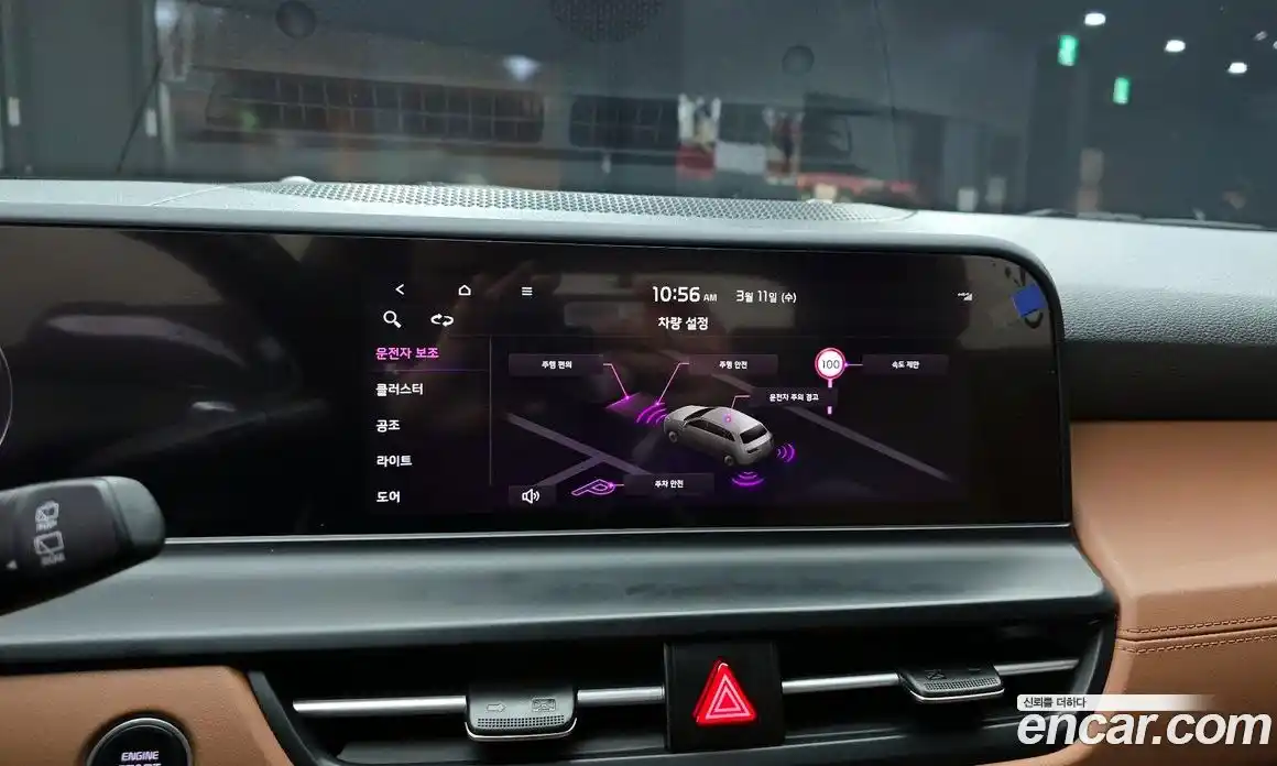 Kia Seltos 2024 1.6 Автомат в Москве № 534364, фото 15