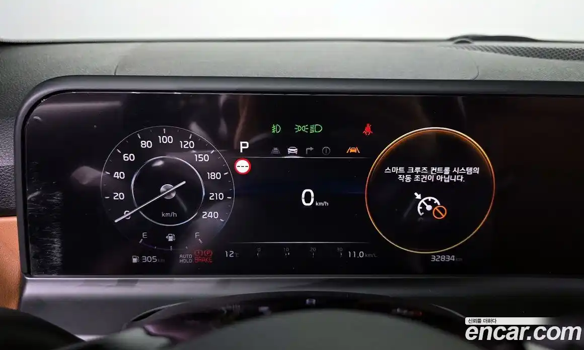 Kia Seltos 2024 1.6 Автомат в Москве № 534364, фото 8