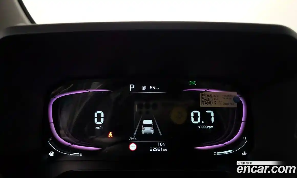 Kia Ray 2023 1.0 Автомат в Москве № 534384, фото 8