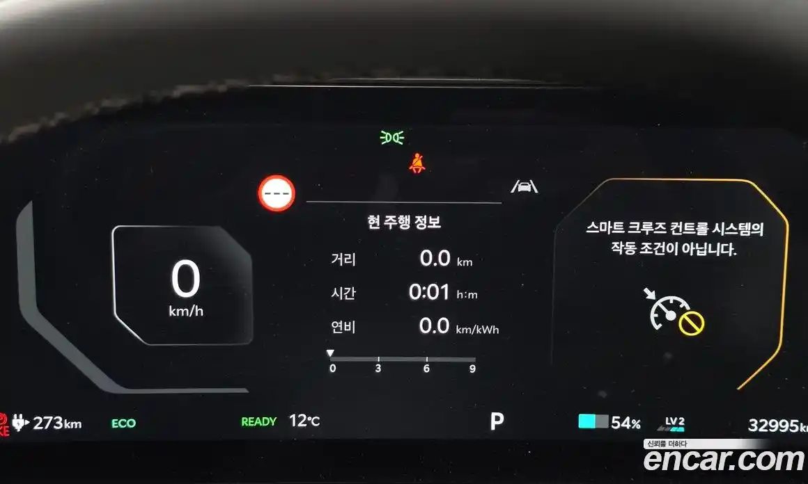 Kia EV6 2025 0.1 Автомат в Москве № 534392, фото 8