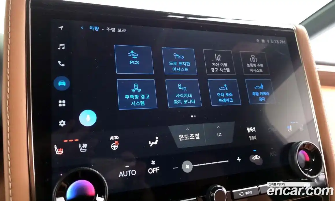 Toyota Alphard 2024 2.5 Автомат в Москве № 535446, фото 15