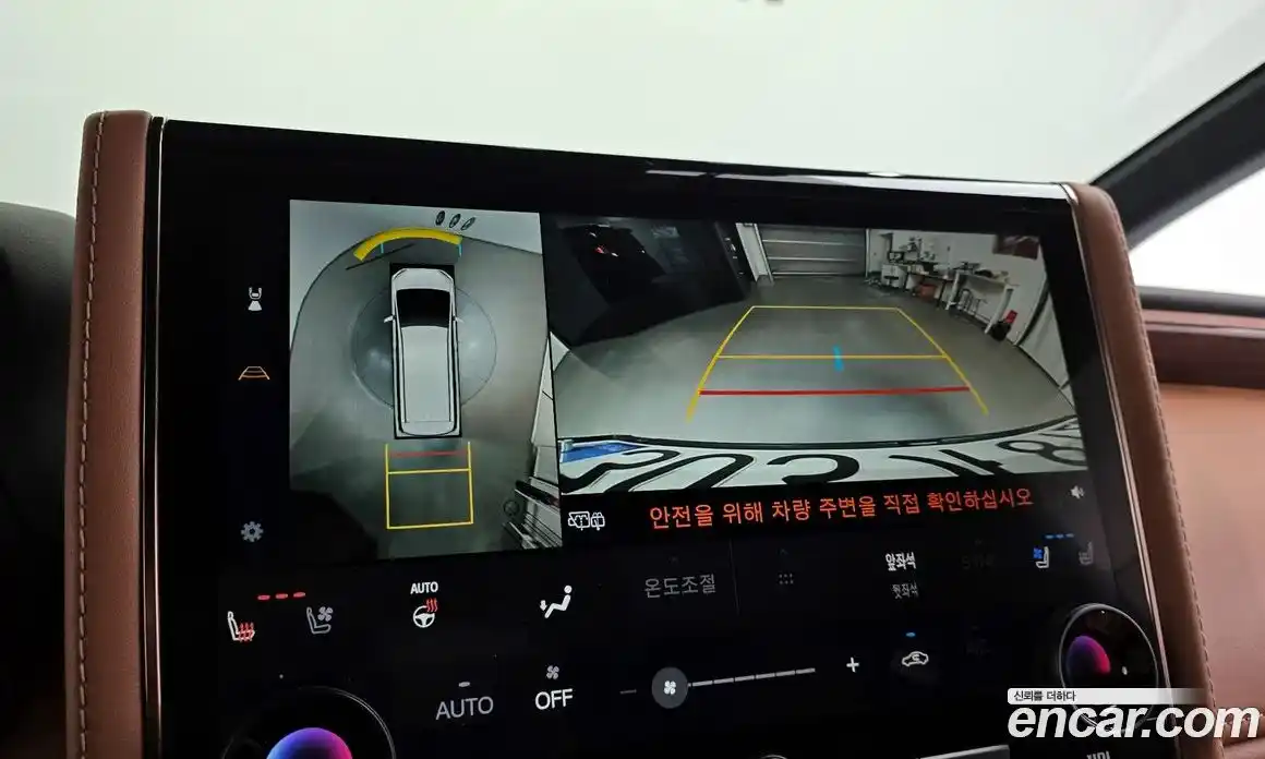 Toyota Alphard 2024 2.5 Автомат в Москве № 535446, фото 16