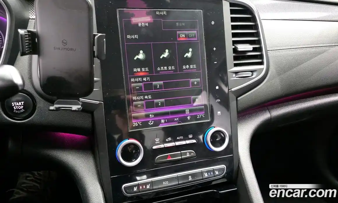 Renault SM6 2016 2.0 Автомат в Москве № 535928, фото 16