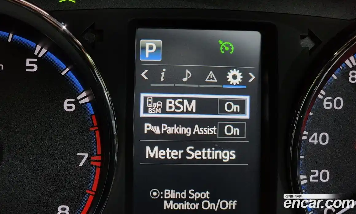 Toyota RAV4 2018 2.5 Автомат в Москве № 536446, фото 16