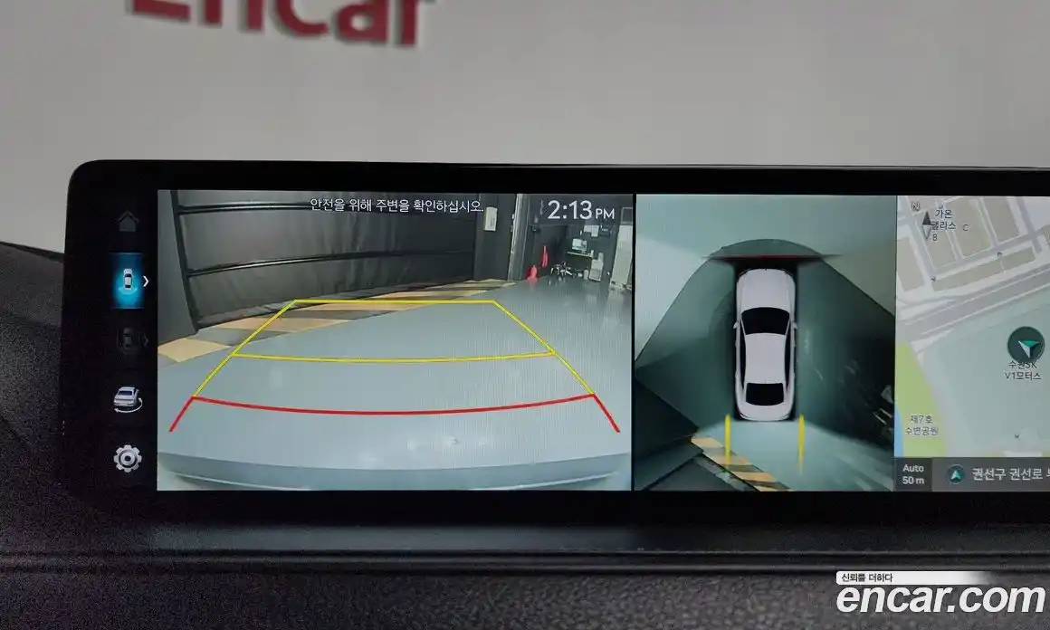 Genesis G80 2022 2.5 Автомат в Москве № 537101, фото 16