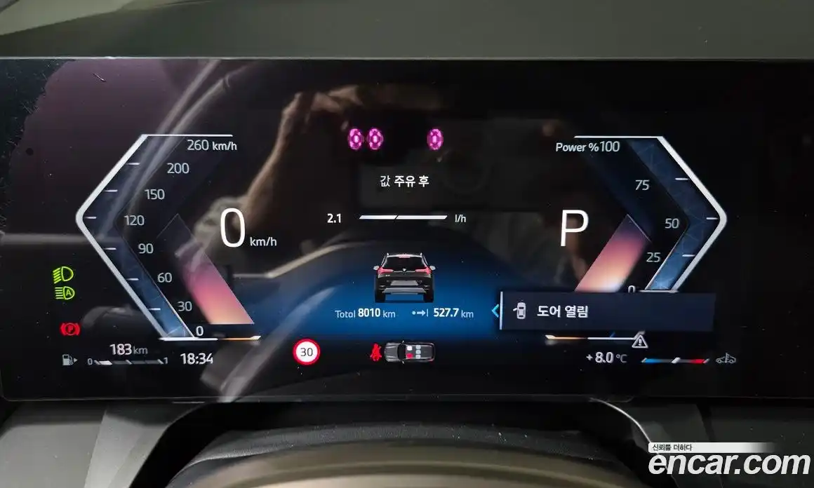 BMW X3 2025 2.0 Автомат в Москве № 537891, фото 8