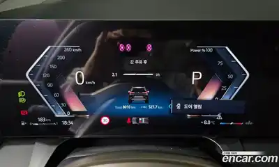 BMW X3 2025 2.0 Автомат в Москве № 537891, миниатюра 8