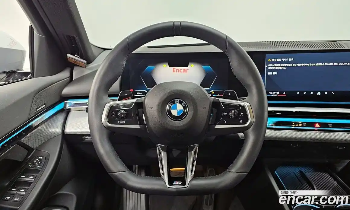 BMW 5-Series 2025 2.0 Автомат в Москве № 538385, фото 14