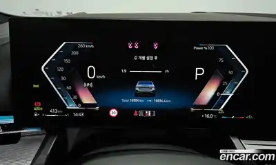 BMW 5-Series 2025 2.0 Автомат в Москве № 538385, миниатюра 8