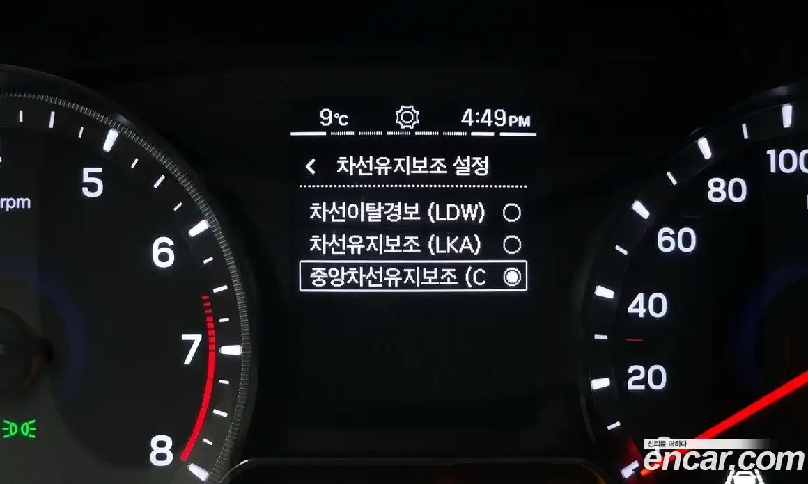 SsangYong TIBOLI 2021 1.5 Автомат в Москве № 538674, фото 18