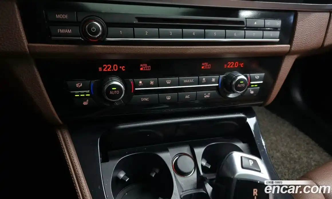 BMW 5-Series 2016 2.0 Автомат в Москве № 540631, фото 16