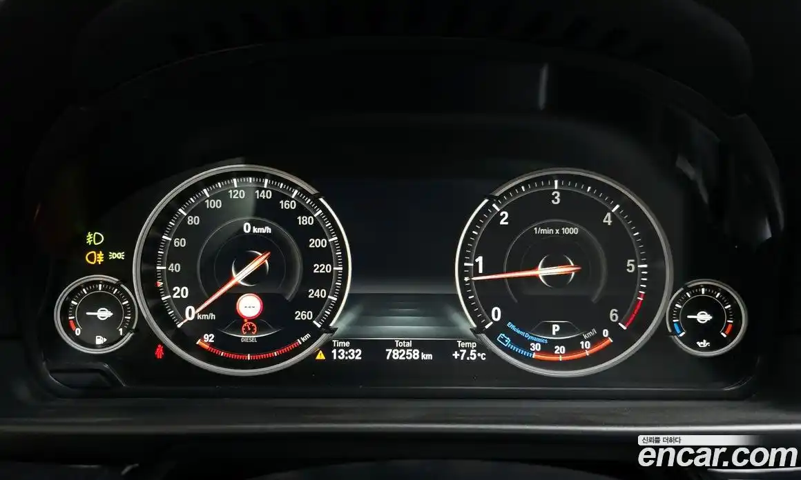 BMW 5-Series 2016 2.0 Автомат в Москве № 540631, фото 7