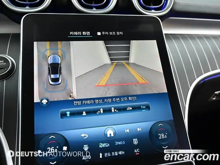 Mercedes-Benz CLE-Class 2024 3.0 Автомат в Москве № 541356, фото 15