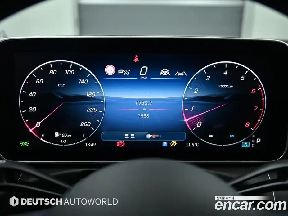 Mercedes-Benz CLE-Class 2024 3.0 Автомат в Москве № 541356, фото 8