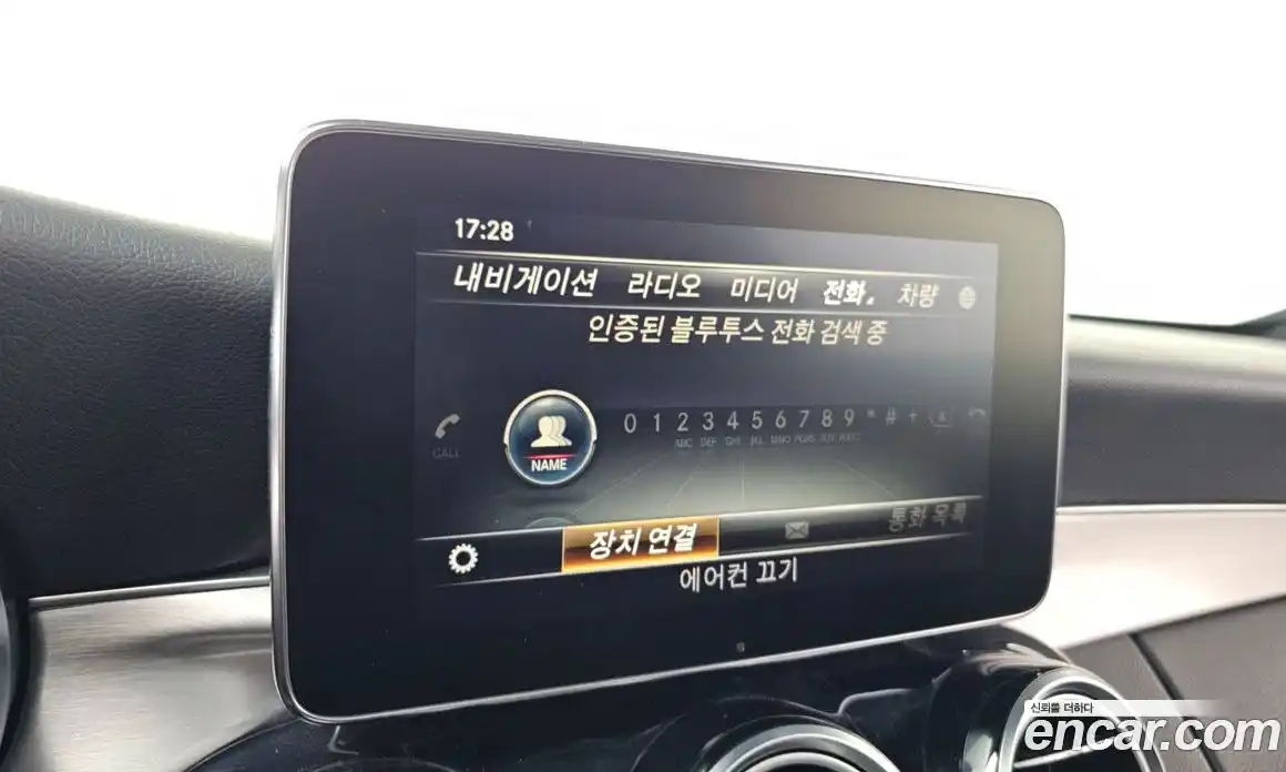 Mercedes-Benz C-Class 2017 2.1 Автомат в Москве № 542112, фото 16