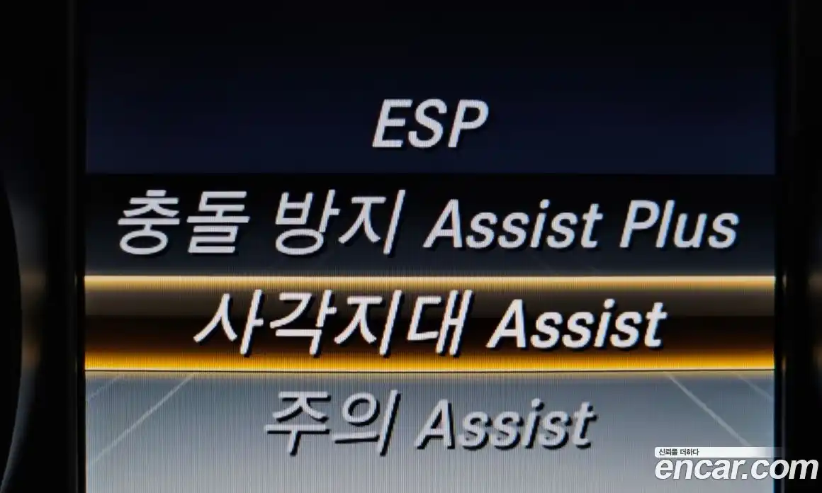 Mercedes-Benz C-Class 2017 2.1 Автомат в Москве № 542112, фото 17