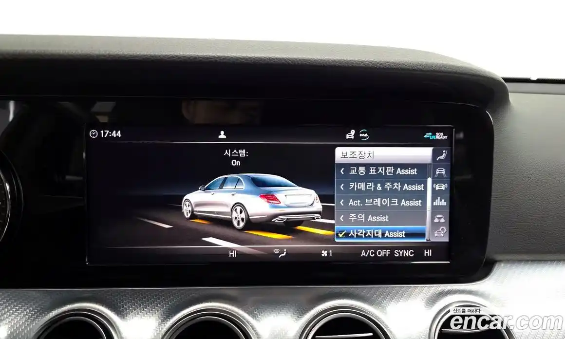 Mercedes-Benz E-Class 2020 2.0 Автомат в Москве № 542370, фото 16