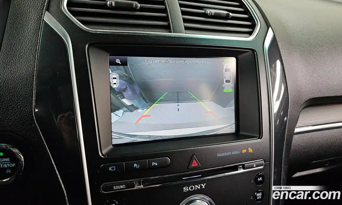 Ford Explorer 2016 2.3 Автомат в Москве № 542523, фото 15