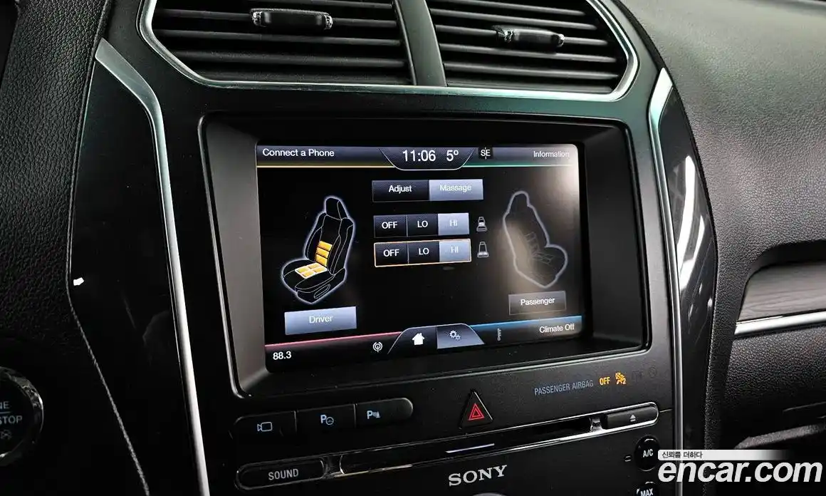 Ford Explorer 2016 2.3 Автомат в Москве № 542523, фото 16