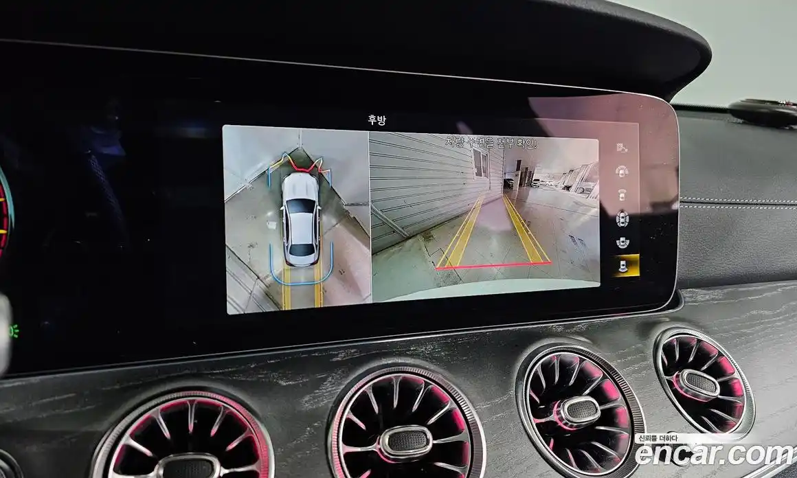 Mercedes-Benz E-Class 2022 2.0 Автомат в Москве № 542539, фото 17