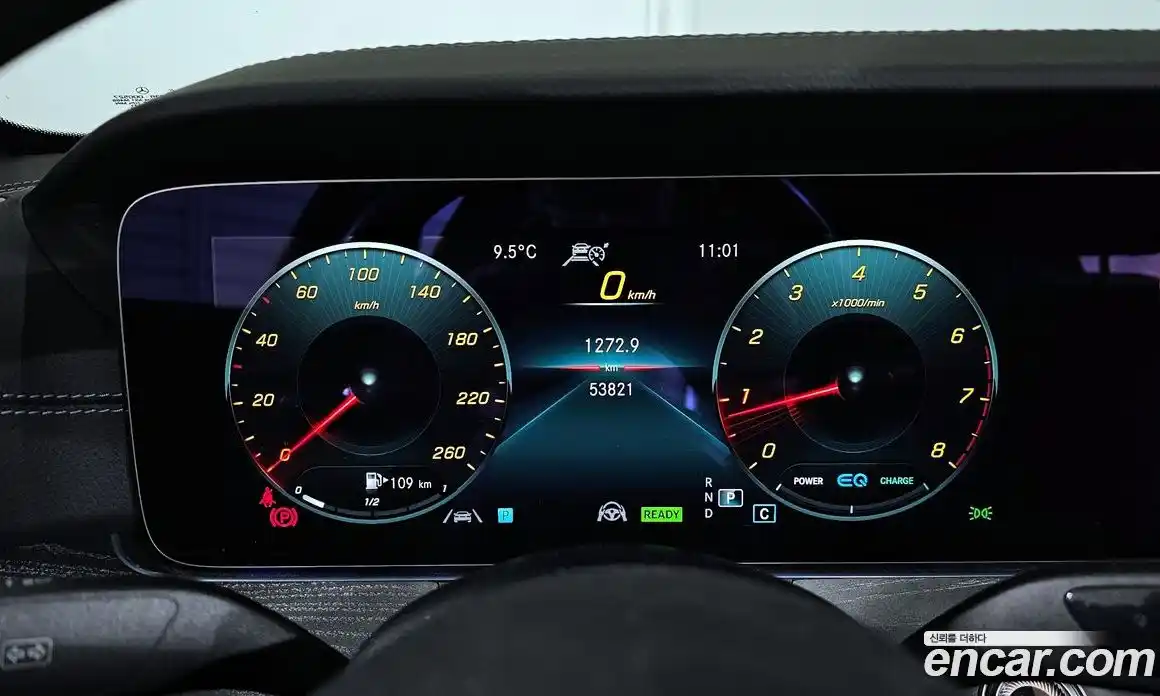 Mercedes-Benz E-Class 2022 2.0 Автомат в Москве № 542539, фото 8