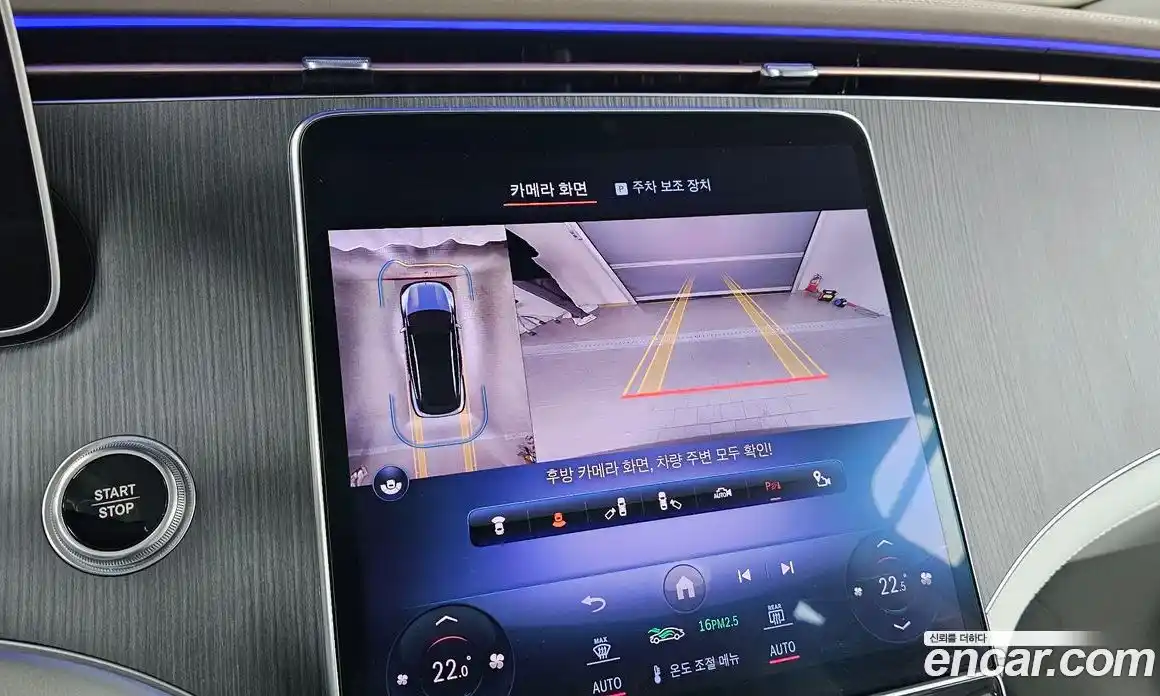 Mercedes-Benz EQS 2023 0.3 Автомат в Москве № 542649, фото 15