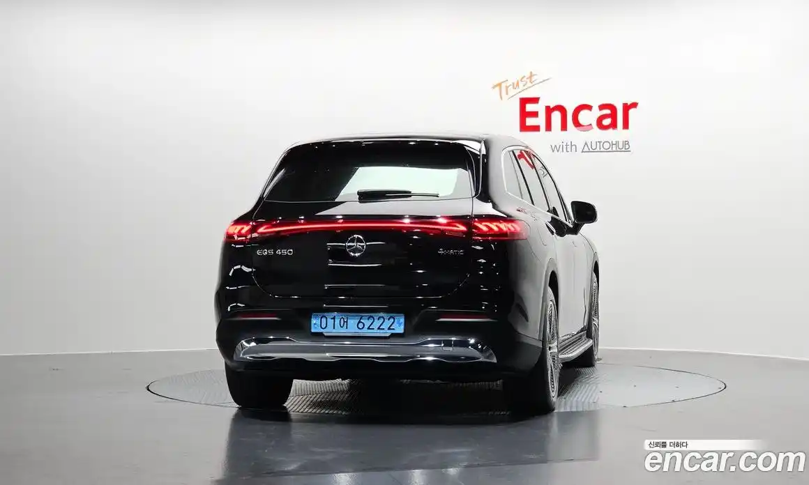 Mercedes-Benz EQS 2023 0.3 Автомат в Москве № 542649, фото 4