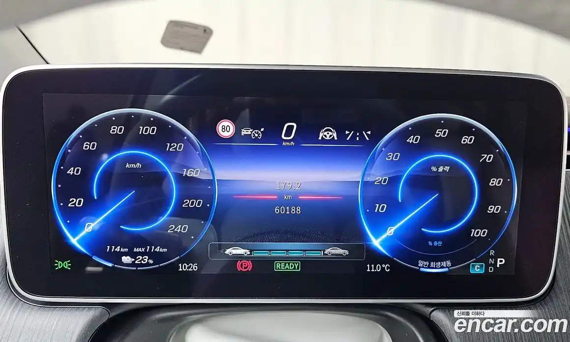 Mercedes-Benz EQS 2023 0.3 Автомат в Москве № 542649, фото 8