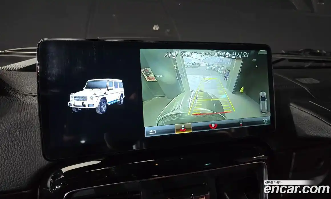 Mercedes-Benz G-Class 2017 5.5 Автомат в Москве № 543144, фото 16