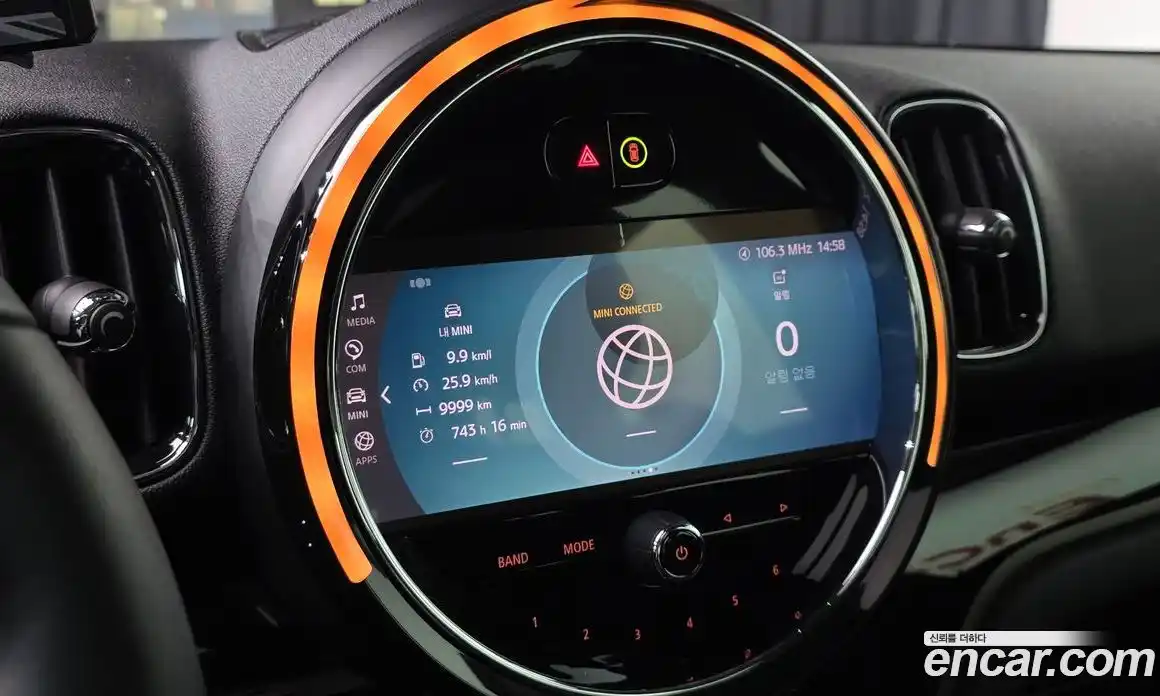 Mini Countryman 2023 1.5 Автомат в Москве № 543443, фото 13