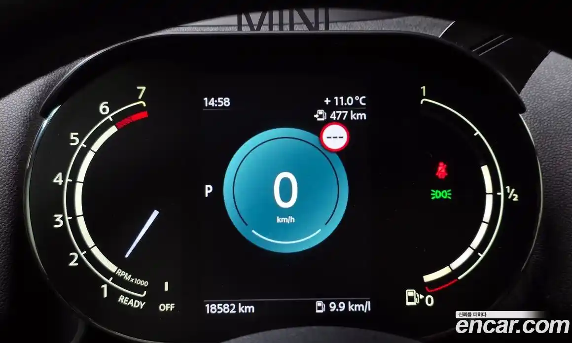 Mini Countryman 2023 1.5 Автомат в Москве № 543443, фото 8