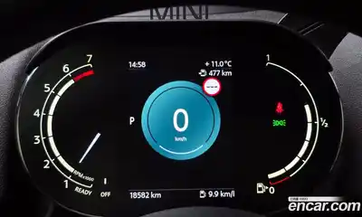 Mini Countryman 2023 1.5 Автомат в Москве № 543443, миниатюра 8