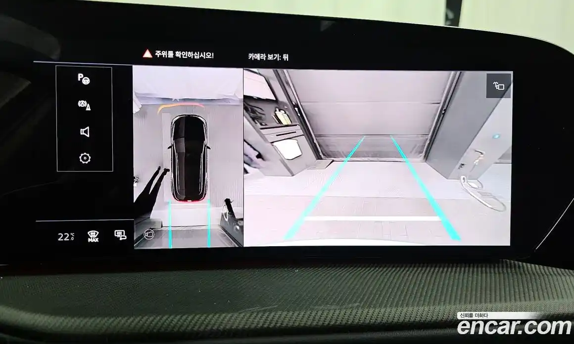 Audi Q5 2025 2.0 Автомат в Москве № 543825, фото 14