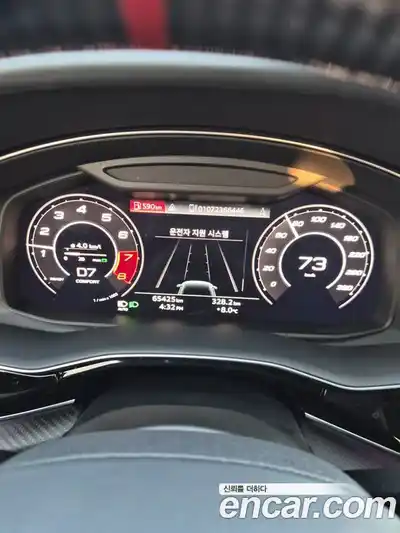 Audi RSQ8 2021 4.0 Автомат в Москве № 544794, миниатюра 7