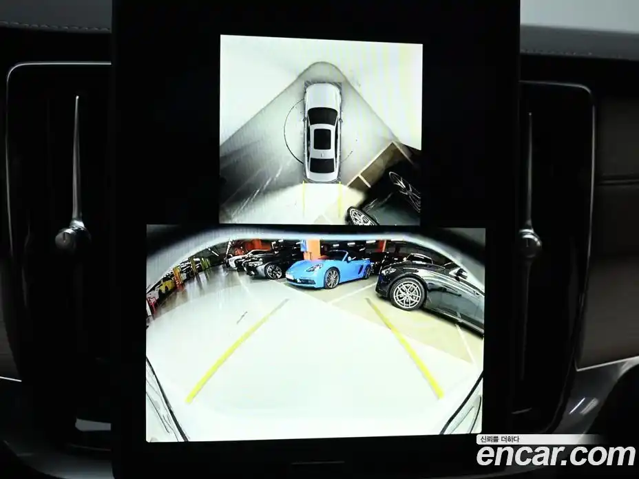 Volvo S90 2026 2.0 Автомат в Москве № 544868, фото 15