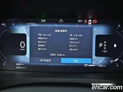 Volvo S90 2026 2.0 Автомат в Москве № 544868, миниатюра 8