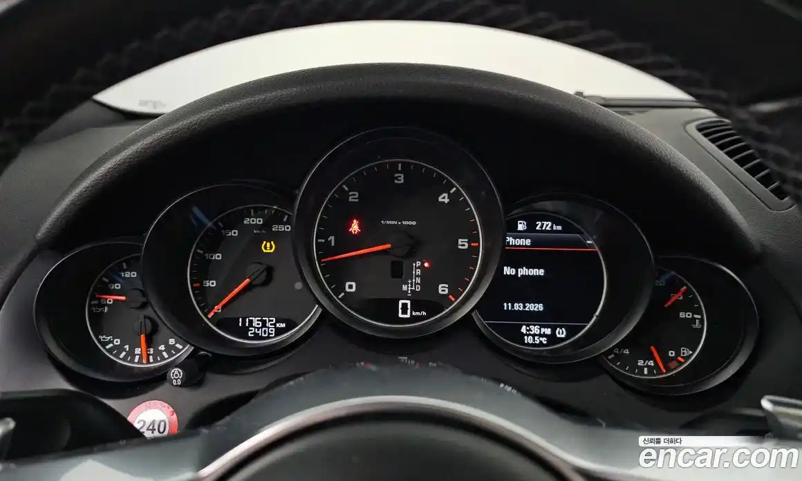 Porsche Cayenne 2016 3.0 Автомат в Москве № 545786, фото 8