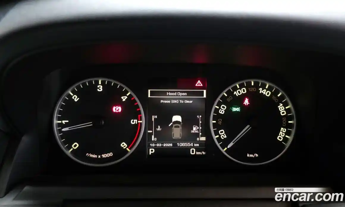 Land Rover Discovery 2015 3.0 Автомат в Москве № 546265, фото 8