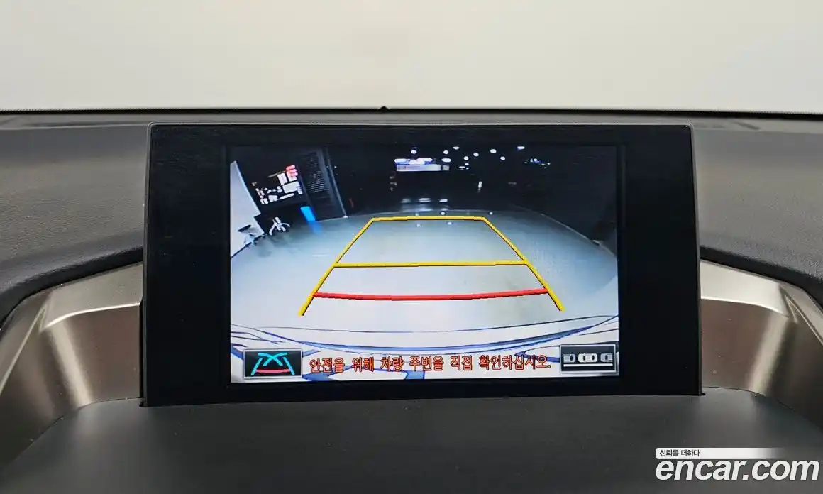 Lexus NX 2016 2.5 Автомат в Москве № 547041, фото 14