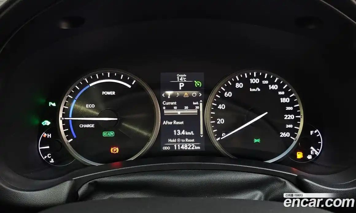 Lexus NX 2016 2.5 Автомат в Москве № 547041, фото 7