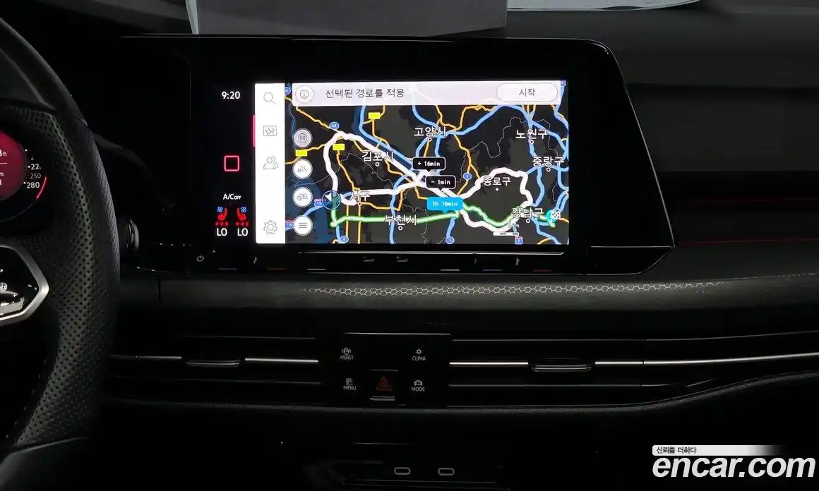 Volkswagen Golf 2024 2.0 Автомат в Москве № 547227, фото 14